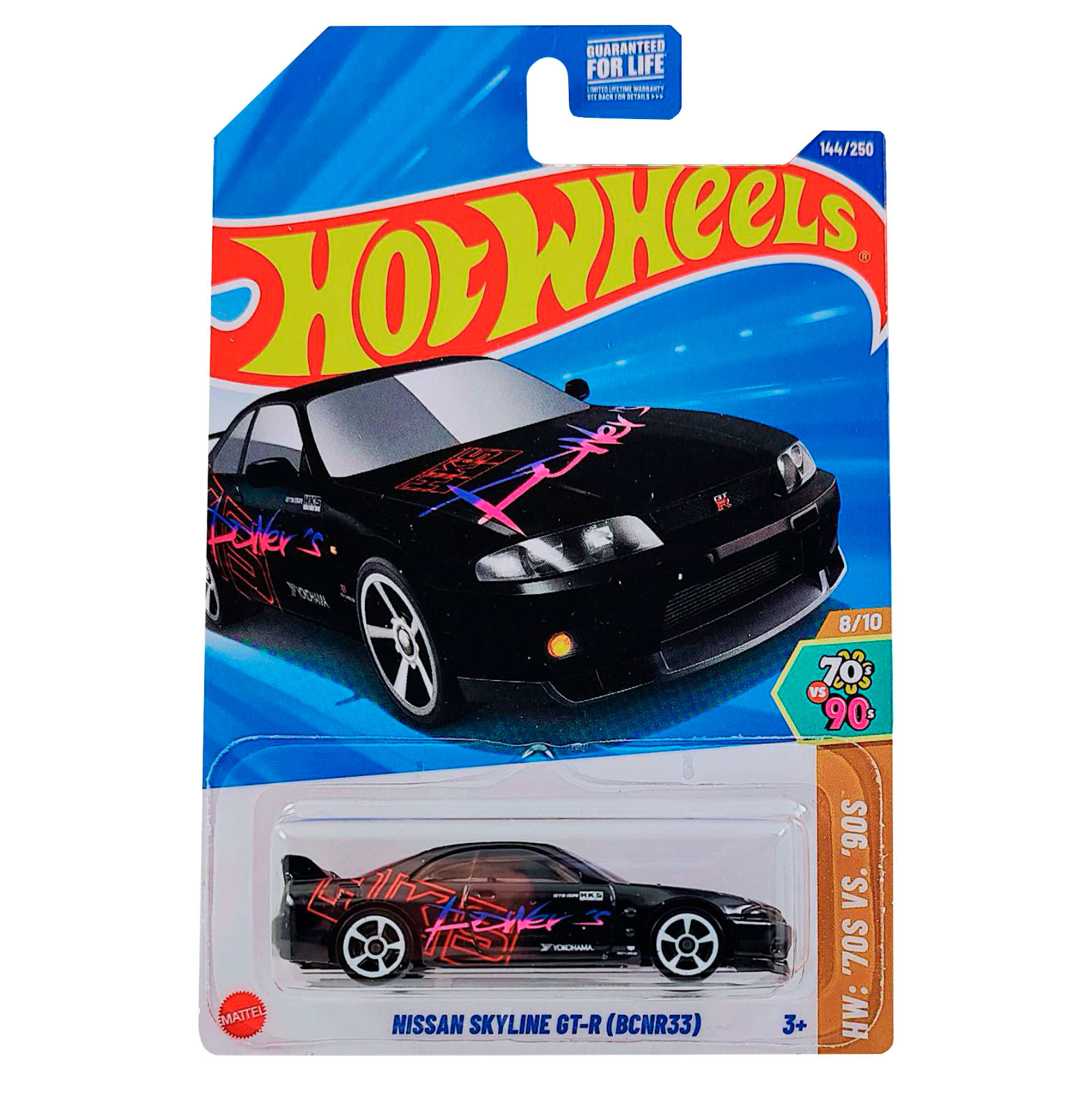 NISSAN SKYLINE GT-R R33 - BLACK · imagen 1