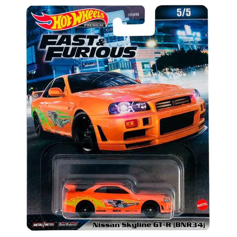 NISSAN SKYLINE GT-R R34 - SKIN SUPRA MK4 - FAST & FURIOUS – Rápidos y Furiosos