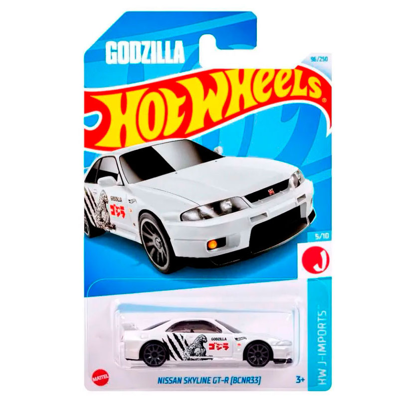 NISSAN SKYLINE GT-R R33 - WHITE · imagen 1