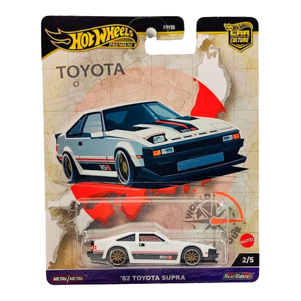 Toyota Supra RS-R 82 - World Tour · imagen 1